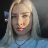 Отзыв от Алевтина Жарова