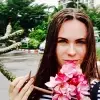 Отзыв от Валерия Еремеева