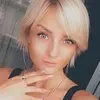 Отзыв от Инна Астафьева